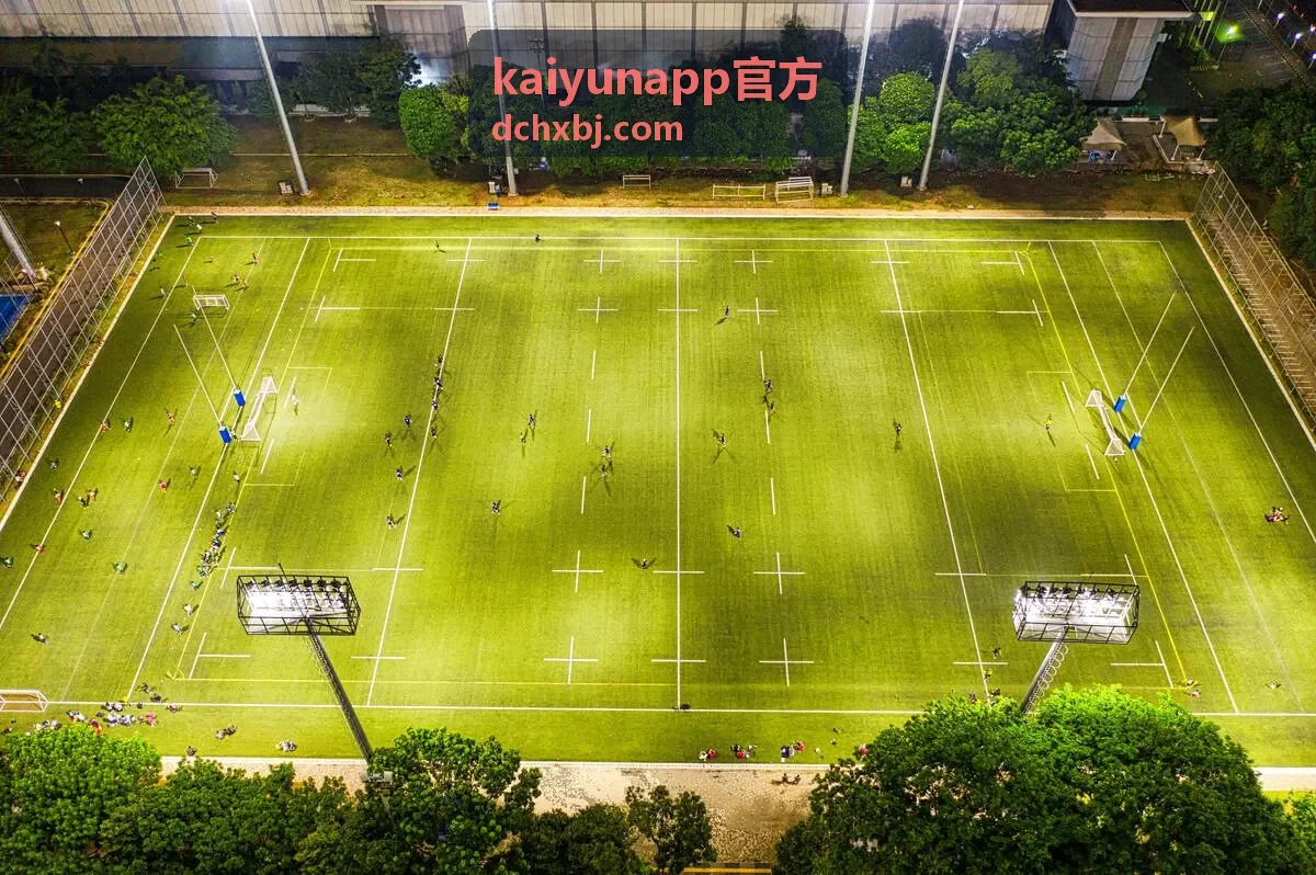 kaiyunapp官方 官方资讯栏目公告配图