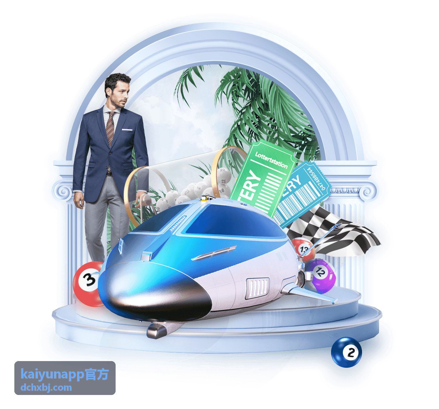 kaiyunapp官方 活动安排公告配图