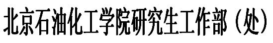 说明: sysInfoAction