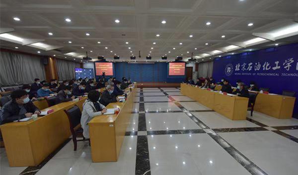 resize_学校召开学习宣传贯彻党的二十大精神大会.jpg